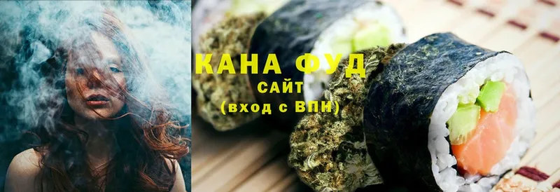 blacksprut рабочий сайт  Володарск  Canna-Cookies марихуана  купить закладку 